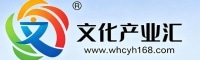 文化产业云